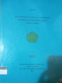 cover