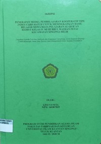 Image of PENERAPAN MODEL PEMBELAJARAN KOOPERATIF TIPE INDEX CARD MATCH UNTUK MENINGKATKAN HASIL BELAJAR SISWA MATA PELAJARAN AL-QUR'AN HADIST KELAS IV MI HUBBUL WATHAN PETAI KECAMATAN SINGINGI HILIR