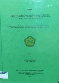 Image of PERAN GURU AKIDAH AKHLAK DALAM MEMBINA AKHLAQUL KARIMAH SISWA DI MTS N 4 SINGINGI KECAMATAN SINGINGI KABUPATEN KUANTAN SINGINGI