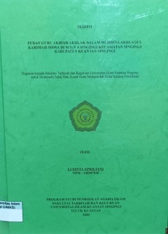 cover