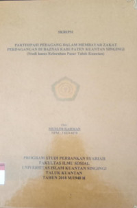 Image of PARTISIPASI PEDAGANG DALAM MEMBAYAR ZAKAT PERDAGANGAN DI BAZNAS KABUPATEN KUANTAN SINGINGI (STUDI KASUS KELURAHAN PASAR TELUK KUANTAN)