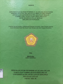 cover