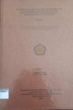 cover