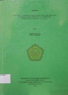 cover