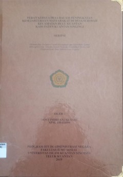 cover