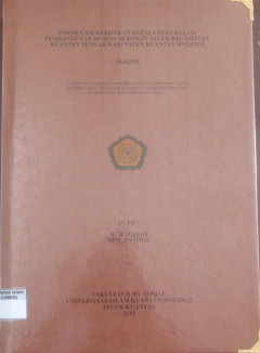 cover