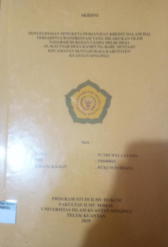 cover