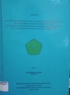 cover