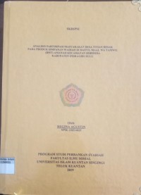 Image of ANALISIS PARTISIPASI MASYARAKAT DESA TITIAN RESAK PADA PRODUK SIMPANAN WADIAH DI BAITUL MAAL WA TAMWIL (BMT) AMANAH KECAMATAN SEBERIDA KABUPATEN INDRAGIRI HULU