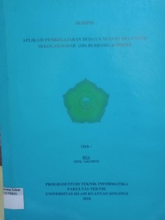 cover