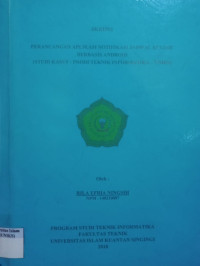 Image of PERANCANGAN APLIKASI NOTIFIKASI JADWAL KULIAH BERBASIS ANDROID (STUDI KASUS : PRODI TEKNIK INFORMATIKA-UNIKS)