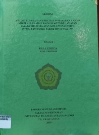 Image of ANALISIS USAHA DAN STRATEGI PEMASARAN KAKAO NIB DI KELURAHAN KAPALO KOTO KECAMATAN PAKUMBUH SELATAN KOTA PAYAKUMBUH (STUDI KASUS PADA PABRIK MINI CHOKATO)