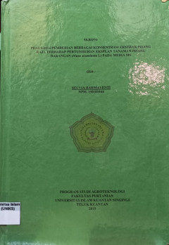 cover