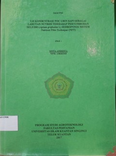 cover