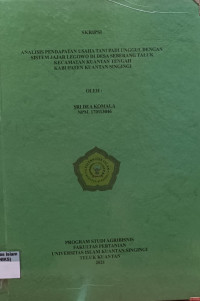 Image of ANALISIS PENDAPATAN USAHA TANI PADI UNGGUL DENGAN SISTEM JAJAR LEGOWO DI DESA SEBERANG TALUK KECAMATAN KUANTAN TENGAH KABUPATEN KUANTAN SINGINGI