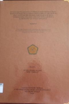 cover