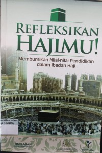 Image of Mahir CorelDraw X5 untuk Pemula