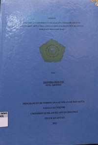 Image of ANALISIS KETERSEDIAAN PRASARANA PERSAMPAHAN DI KELURAHAN BENAI KECIL KECAMATAN BENAI KABUPATEN KUANTAN SINGINGI PROVINSI RIAU
