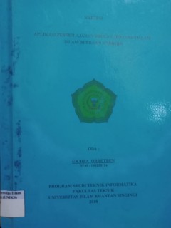cover