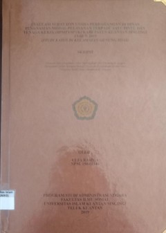 cover