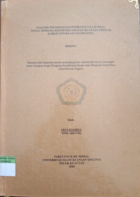 Image of ANALISIS PELAKSANAAN PEMBANGUNAN DI DESA TITIAN MODANG KOPAH KECAMATAN KUANTAN TENGAH KABUPATEN KUANTAN SINGINGI