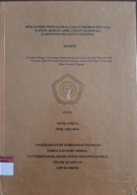 Image of MEKANISME PENYALURAN ZAKAT PRODUKTIF PADA BAZNAS (BADAN AMIL ZAKAT NASIONAL) KABUPATEN KUANTAN SINGINGI