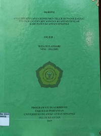 Image of ANALISIS KEPUASAN KONSUMEN TELUR DI PASAR RAKYAT TELUK KUANTAN KECAMTAN KUANTAN TENGAH KABUPATEN KUANTAN SINGINGI
