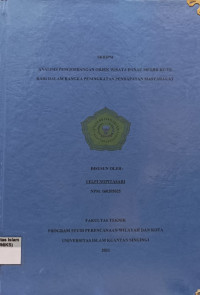 Image of ANALISIS PENGEMBANGAN OBJEK WISATA DANAU MESJID KOTO KARI DALAM RANGKA PENINGKATAN PENDAPATAN MASYARAKAT