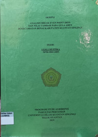 Image of ANALISI BREAK EVEN POINT (BEP) DAN NILAI TAMBAH PADA GULA AREN DI KECAMATAN BENAI KABUPATEN KUANTAN SINGINGI