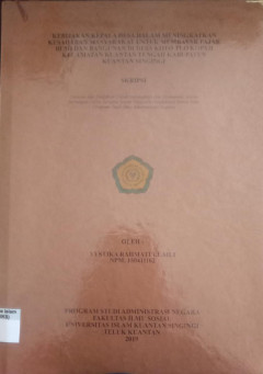 cover